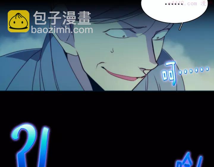 第56话 最后的通关者41