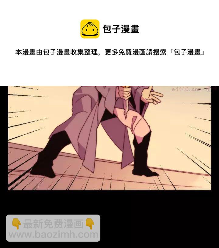 第56话 最后的通关者44