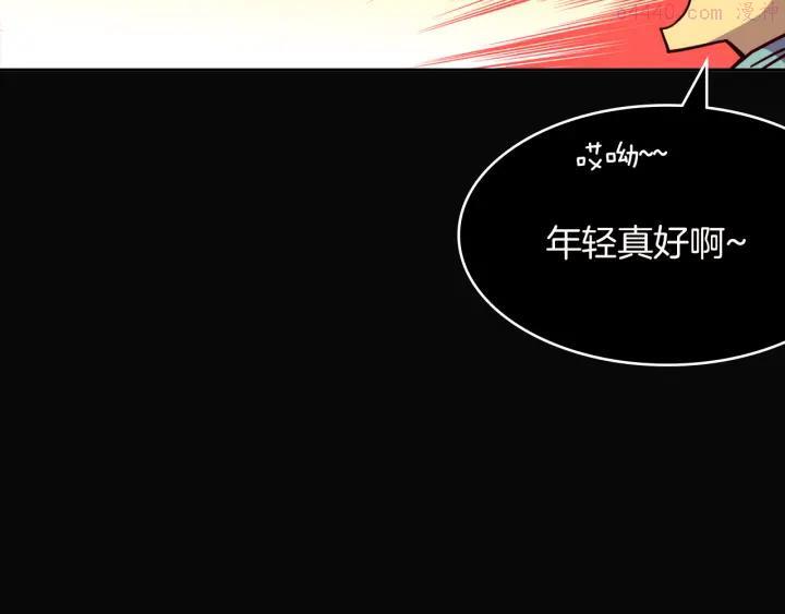 第57话 议题：战争!42