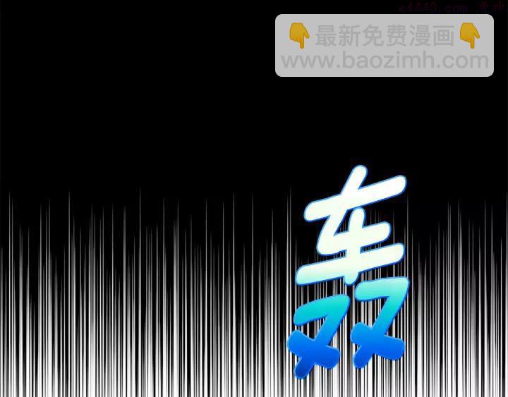 第62话 找到你了！47