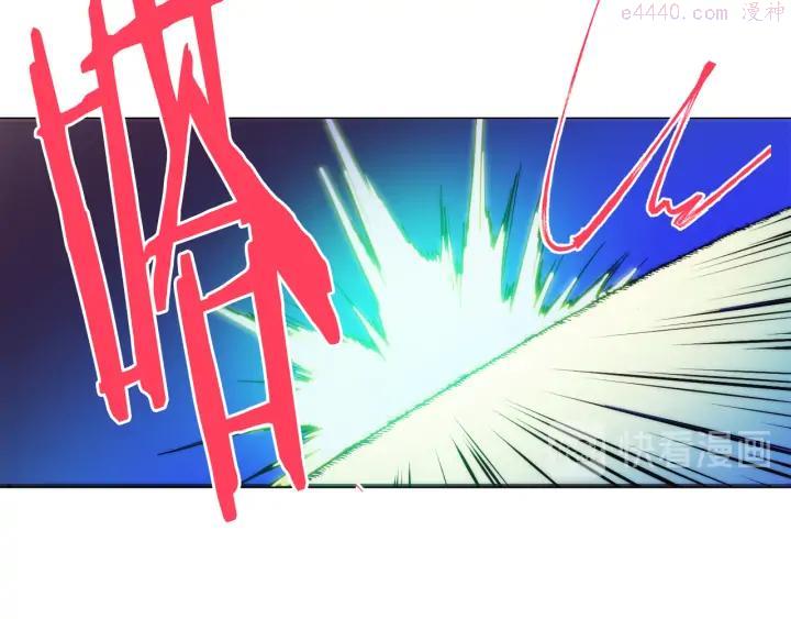 第86话 搜索13