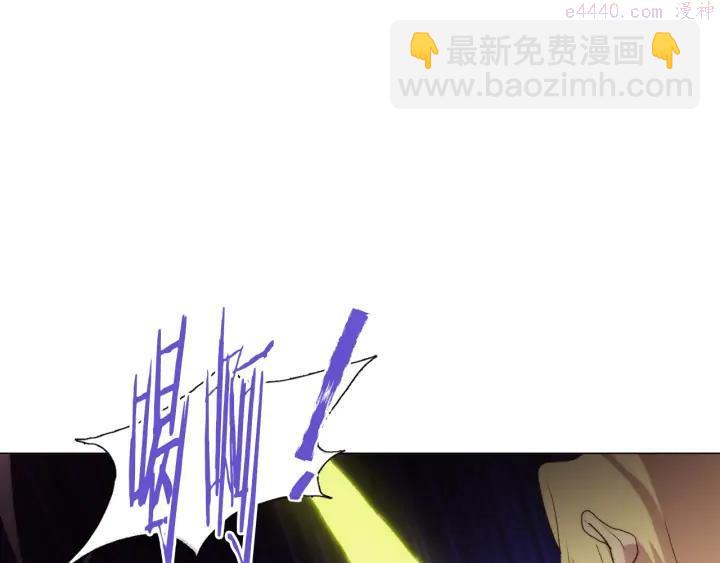 第86话 搜索15