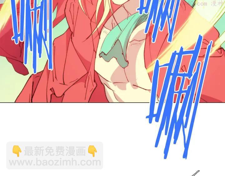 第86话 搜索19