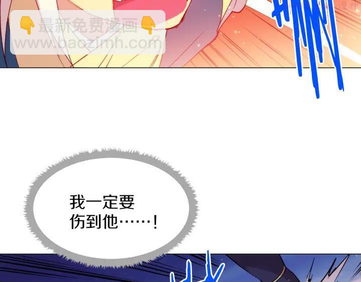 第86话 搜索33