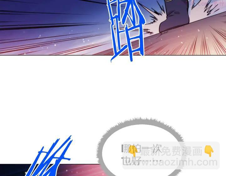 第86话 搜索34