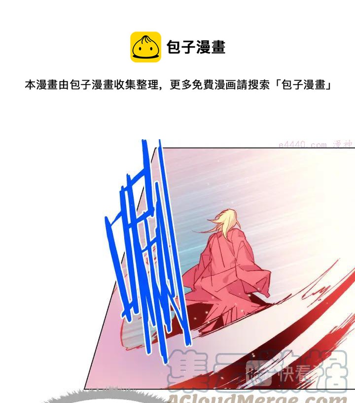 第86话 搜索36