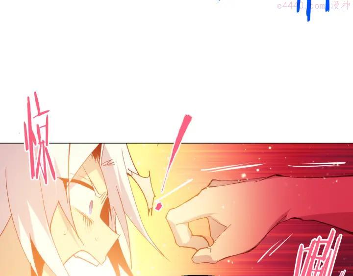 第86话 搜索38