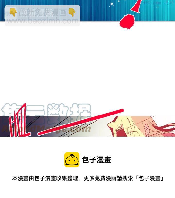 第86话 搜索48