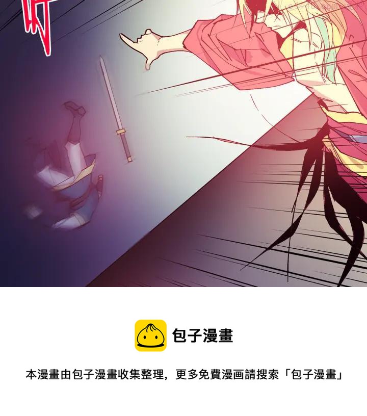 第86话 搜索49