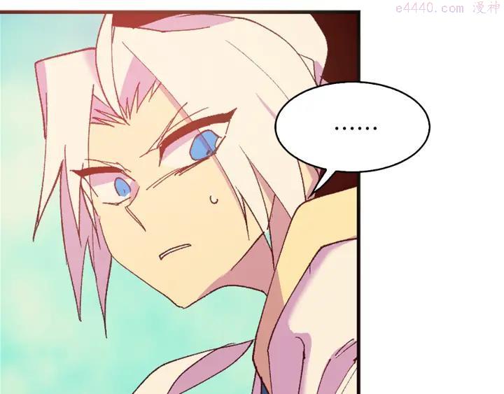 第86话 搜索5