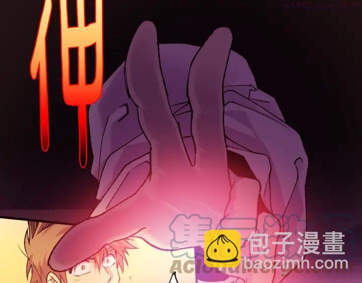 第88话 相见15