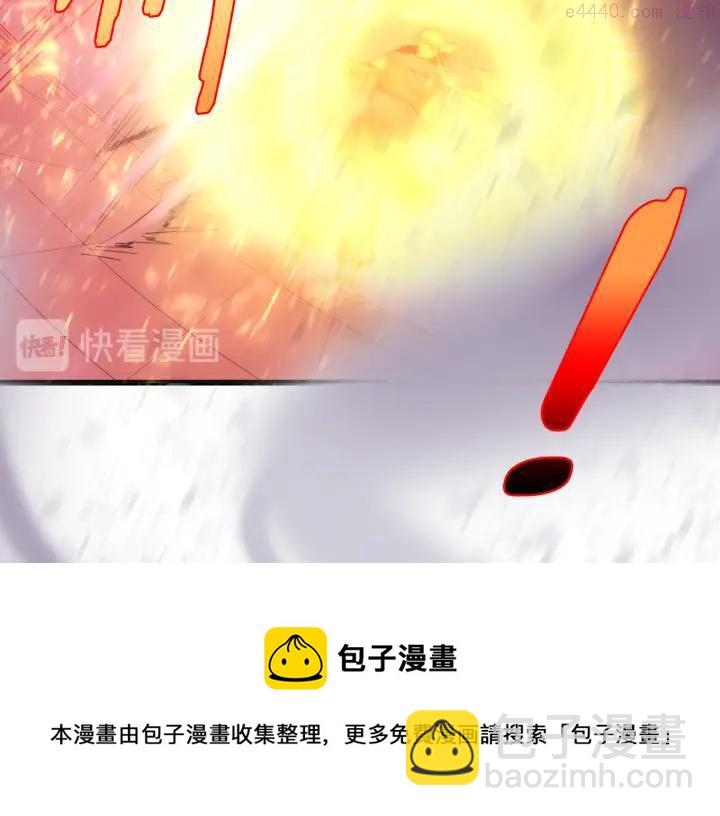 第88话 相见20