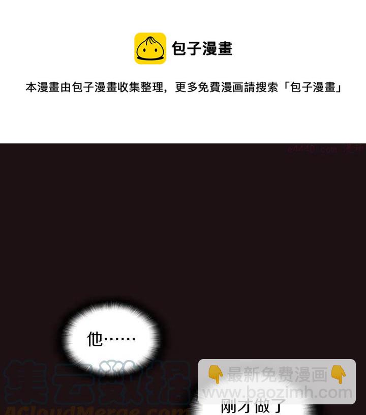 第88话 相见24