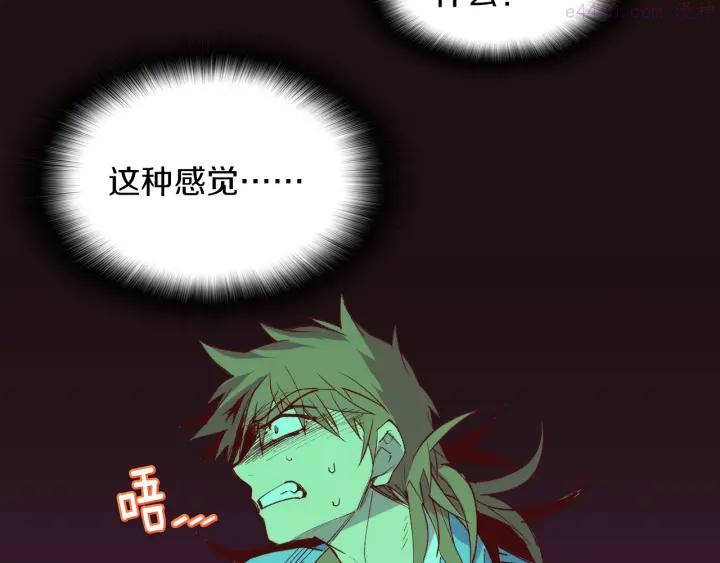第88话 相见25