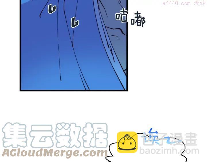 第88话 相见3