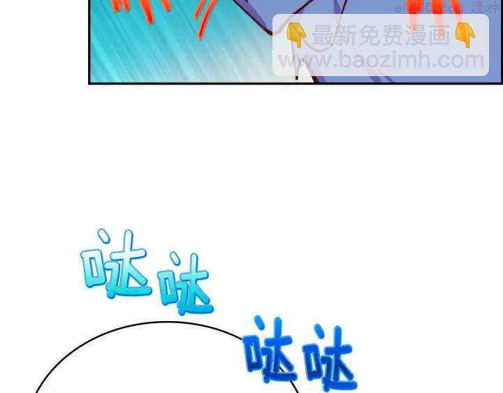 第88话 相见31