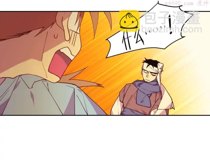 第88话 相见34