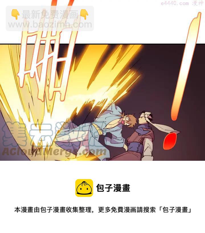 第88话 相见36