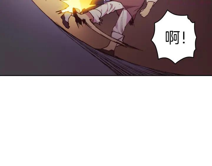 第88话 相见37