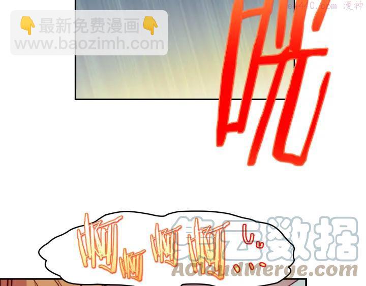 第88话 相见39
