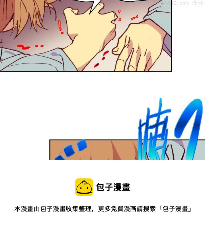 第88话 相见40