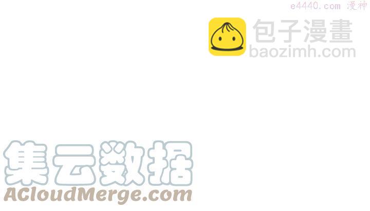 第88话 相见42