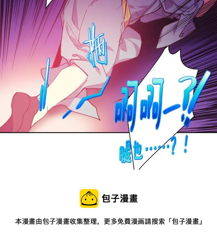 第88话 相见44