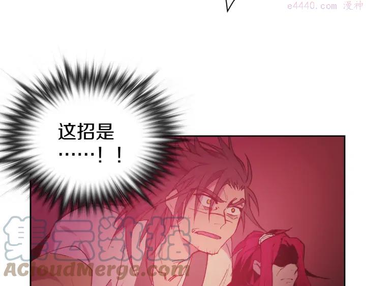 第88话 相见45