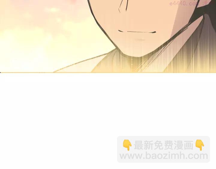 第70话 切磋13