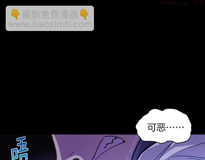 第70话 切磋26