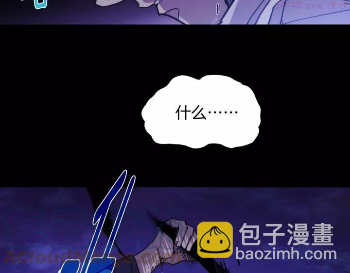 第70话 切磋27