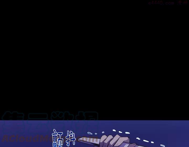 第70话 切磋30