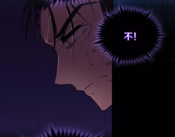 第70话 切磋37