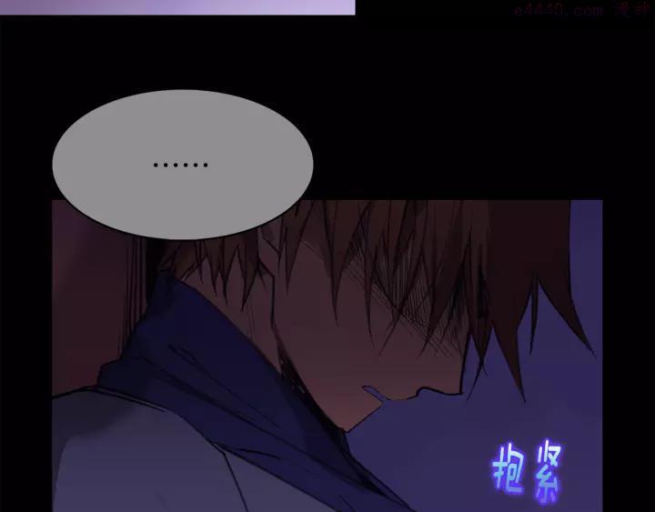 第70话 切磋47