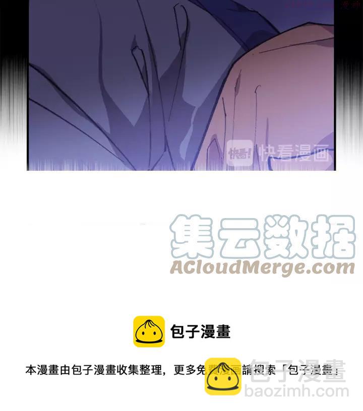 第70话 切磋48