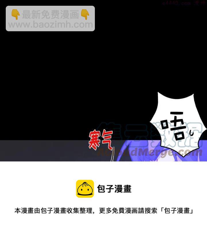 第34话 自我介绍！12