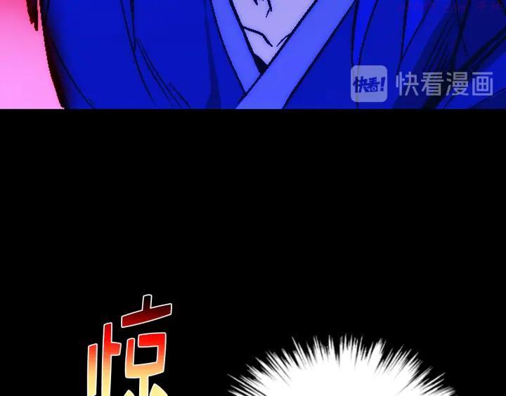 第34话 自我介绍！25