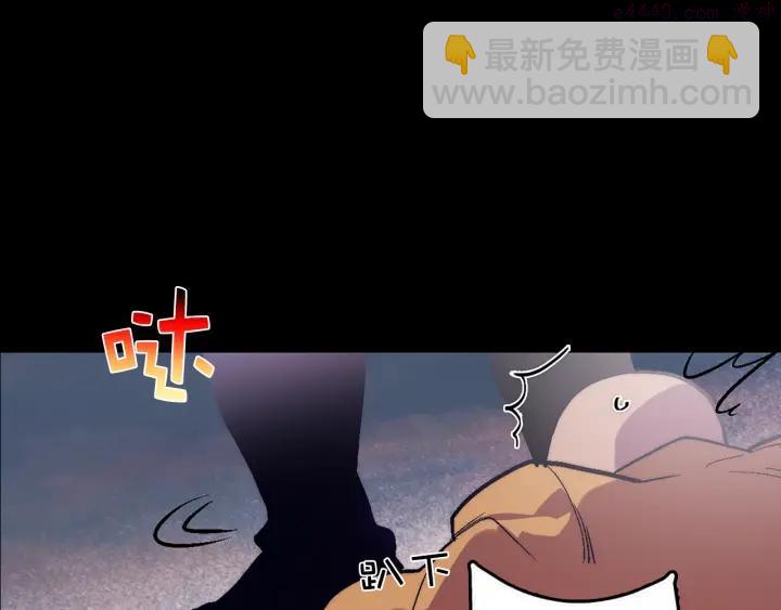 第34话 自我介绍！29