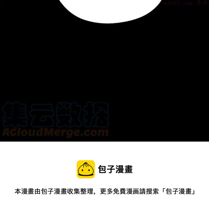 第34话 自我介绍！44