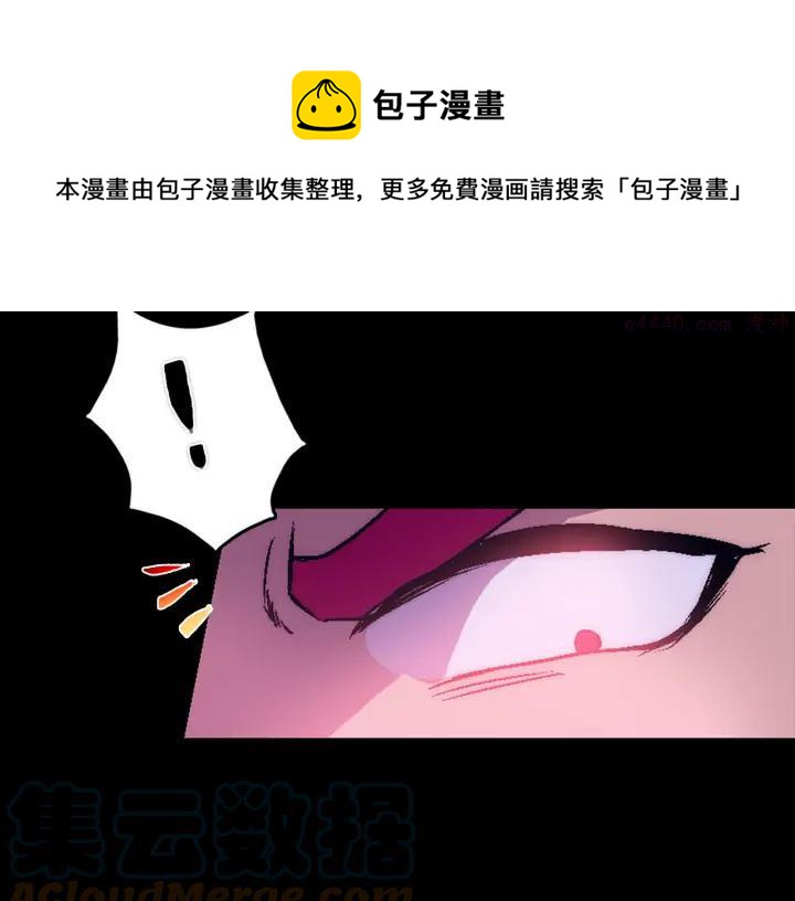 第34话 自我介绍！48