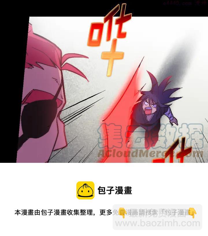 第34话 自我介绍！8