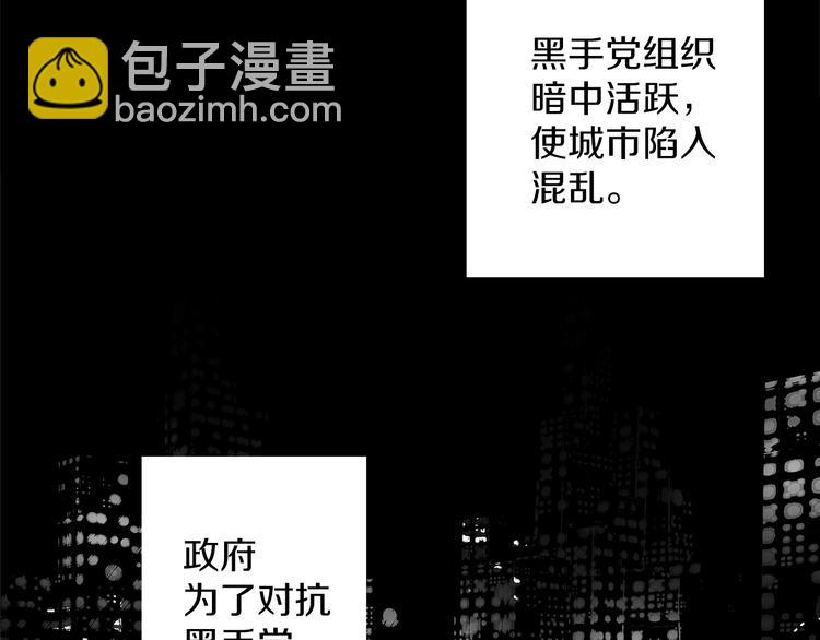番外1