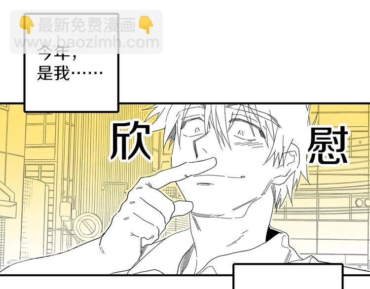 番外11