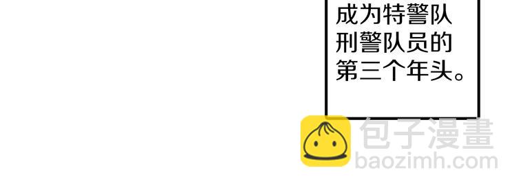 番外12