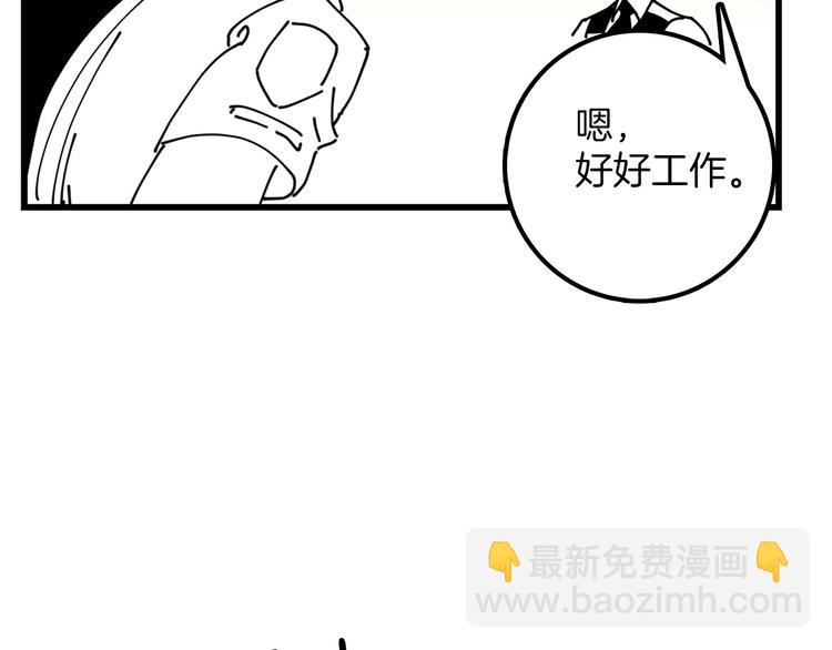 番外124