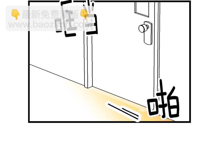 番外125