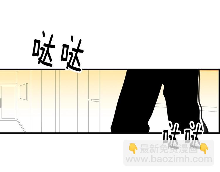 番外127