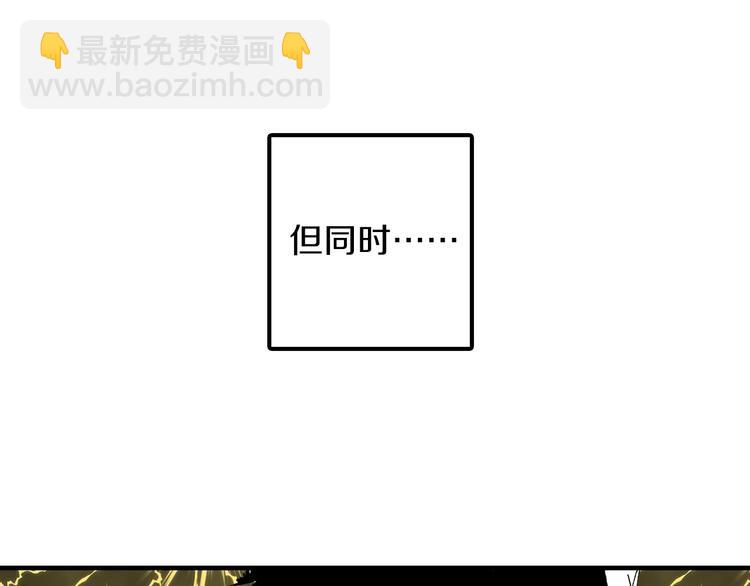番外13
