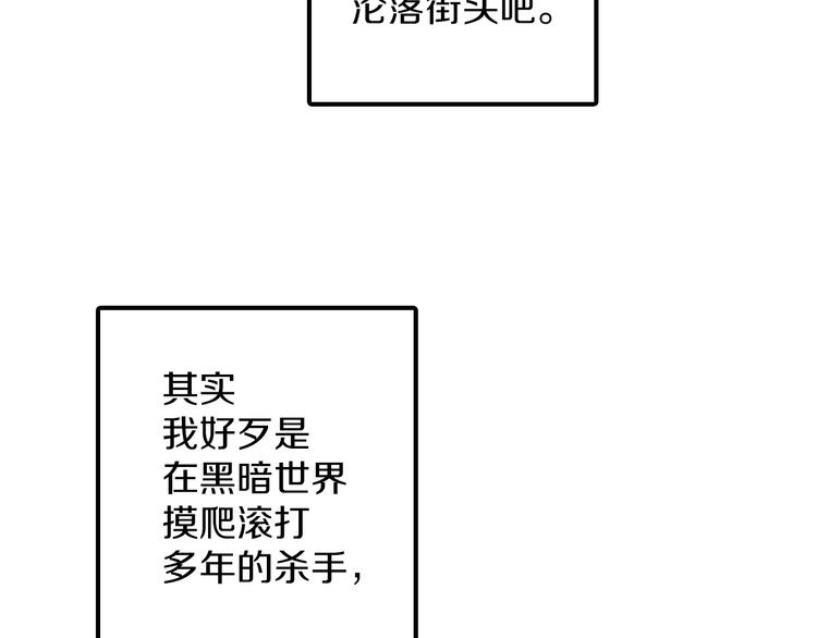 番外130
