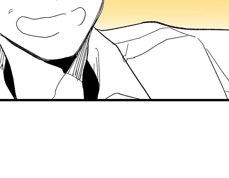 番外137